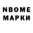 MDMA молли Roman Dergachov