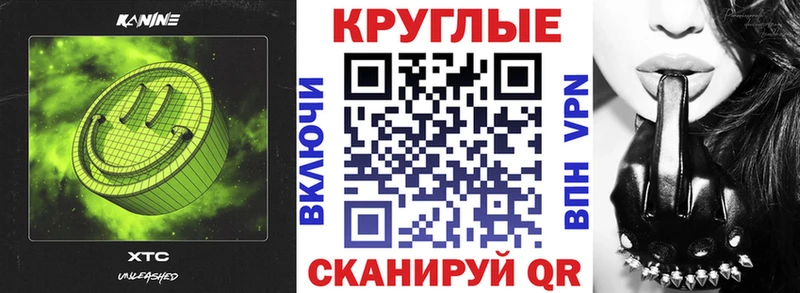 ЭКСТАЗИ Cube  нарко площадка телеграм  Куровское  купить  сайты 