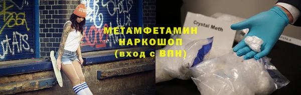 дурь Белокуриха
