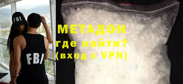 дурь Белокуриха