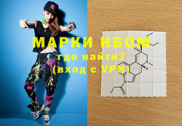 прущая мука Белоозёрский