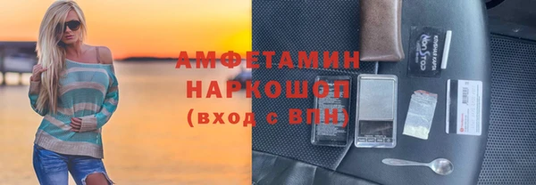 прущая мука Белоозёрский