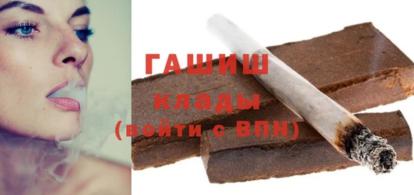 прущая мука Белоозёрский