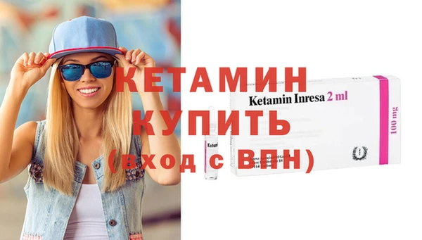 дурь Белокуриха