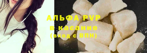 дурь Белокуриха