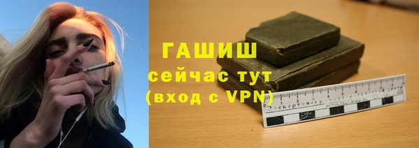 прущая мука Белоозёрский