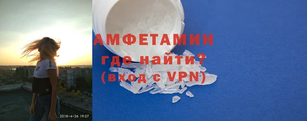 прущая мука Белоозёрский