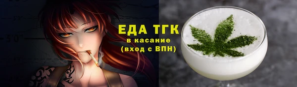 прущая мука Белоозёрский