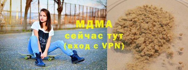прущая мука Белоозёрский