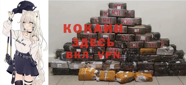 прущая мука Белоозёрский