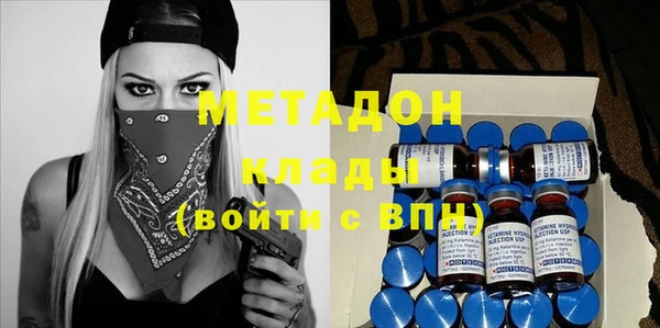 прущая мука Белоозёрский