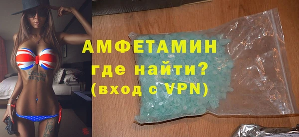 прущая мука Белоозёрский