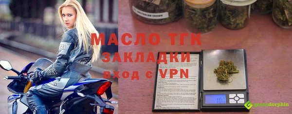 дурь Белокуриха
