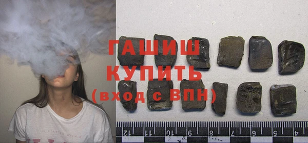 дурь Белокуриха