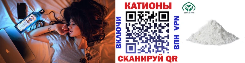 ОМГ ОМГ ссылки  магазин    Куровское  Мефедрон мяу мяу 
