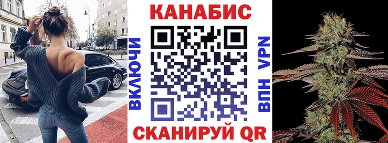 Бошки Шишки MAZAR  магазин    Куровское 